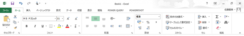 powerbi01-01