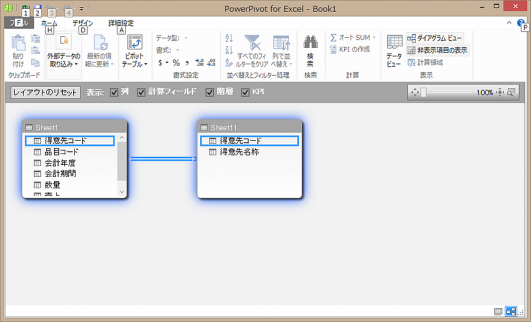 powerbi01-11