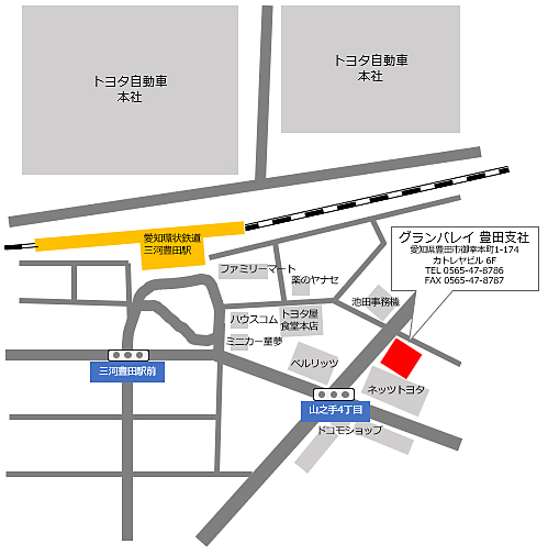 豊田支社の地図
