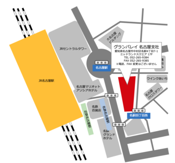 名古屋支社地図