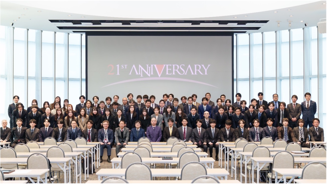2026年開催された21周年記念 全社会議の様子